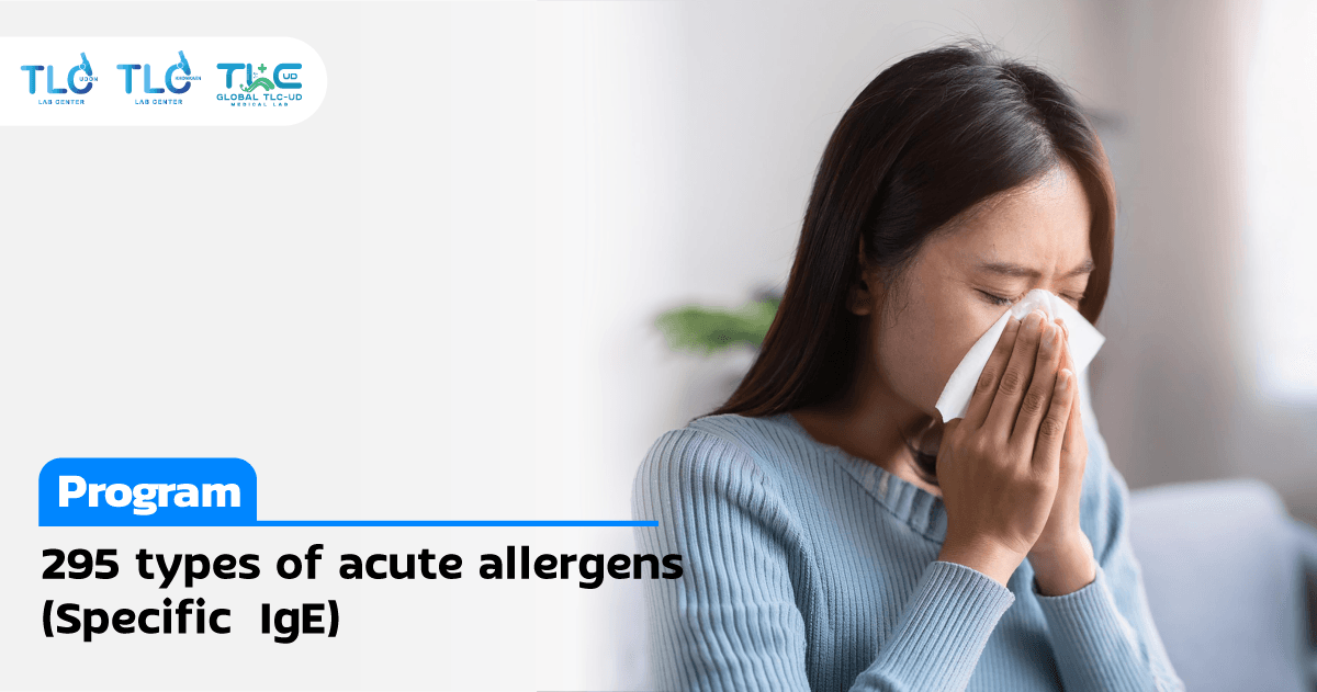 295 types of acute allergens