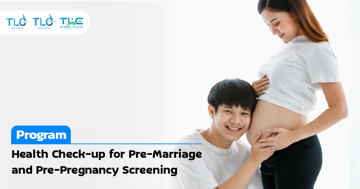 Health Check-up Program for Pre-Marriage and Pre-Pregnancy Screening