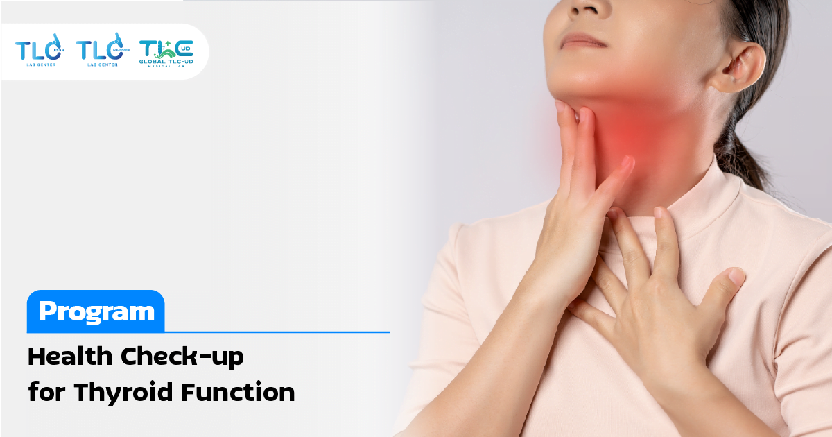 Health Check-up Program for Thyroid Function