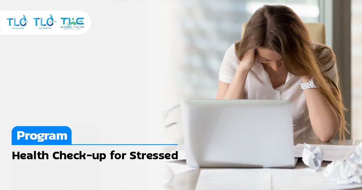 Health Check-up Program for Stressed