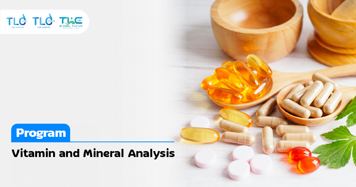 vitamin and mineral analysis