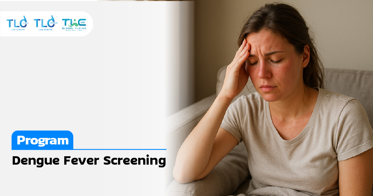 Dengue Fever Screening