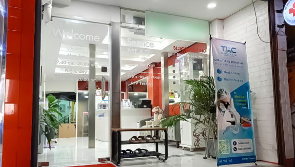 Global TLC UD Medlab - โกลบอล ทีแอลซี ยูดี