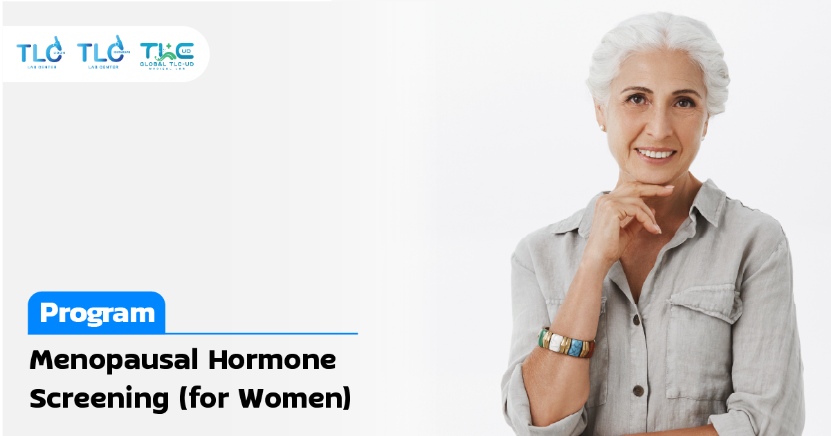Menopausal Hormone Screening (for Women)