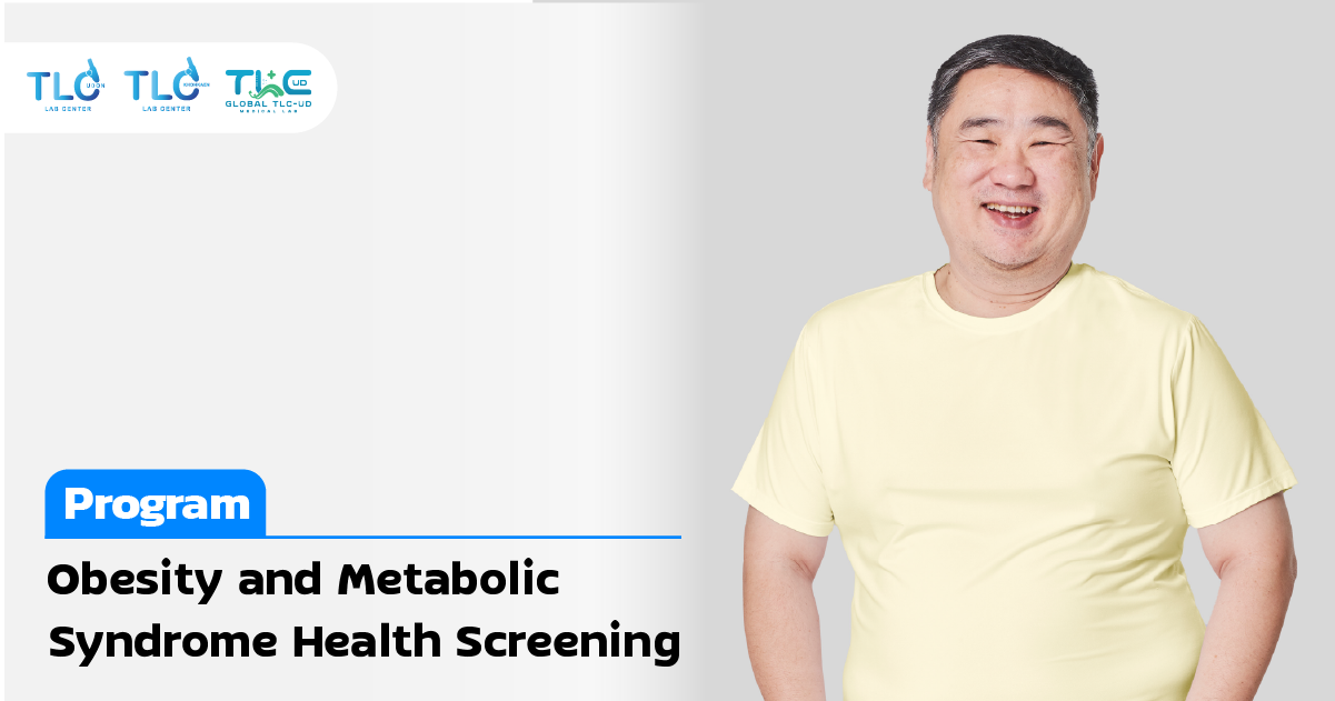 Obesity and Metabolic Syndrome Health Screening Program