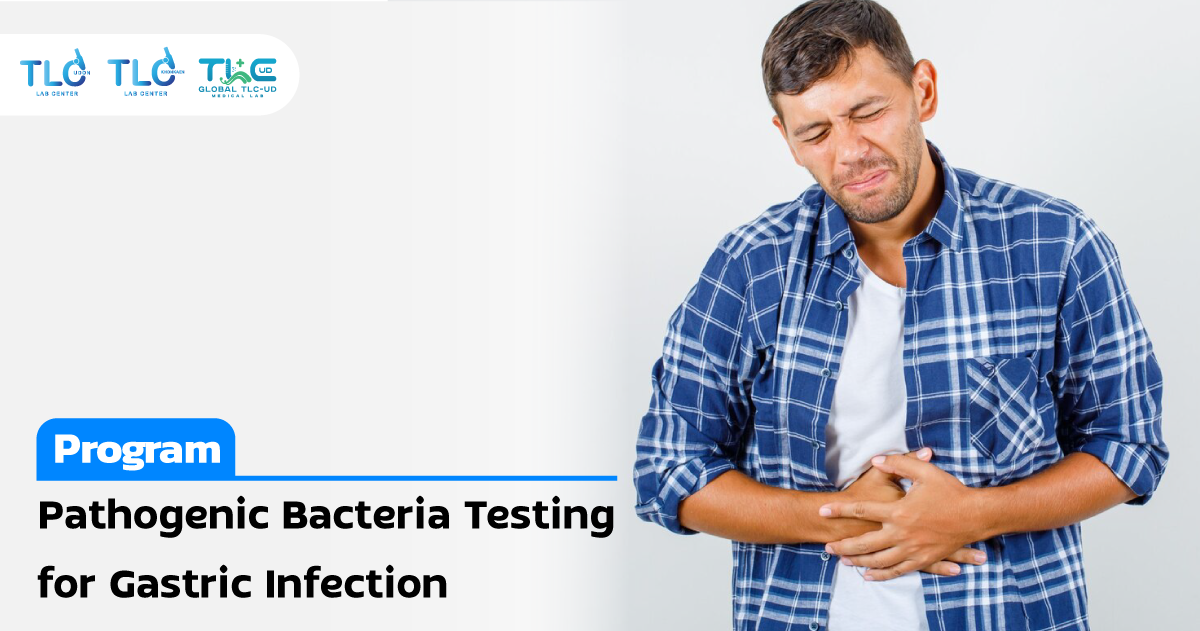 Pathogenic Bacteria Testing for Gastric Infection