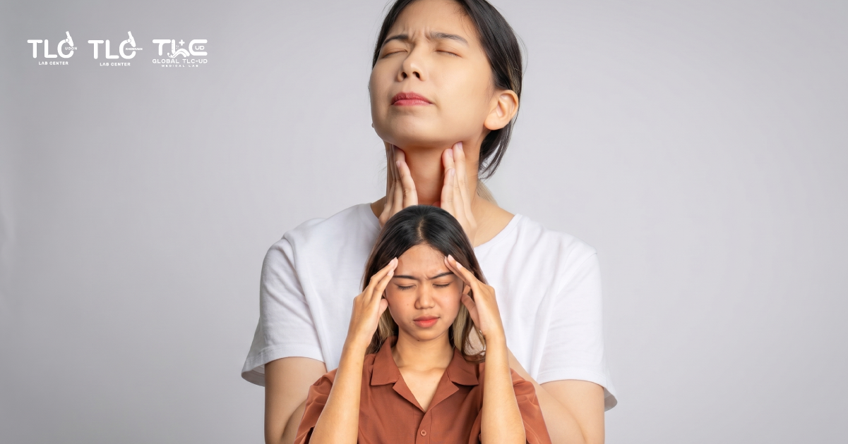 Reverse T3 (Reverse Triiodothyronine rT3)