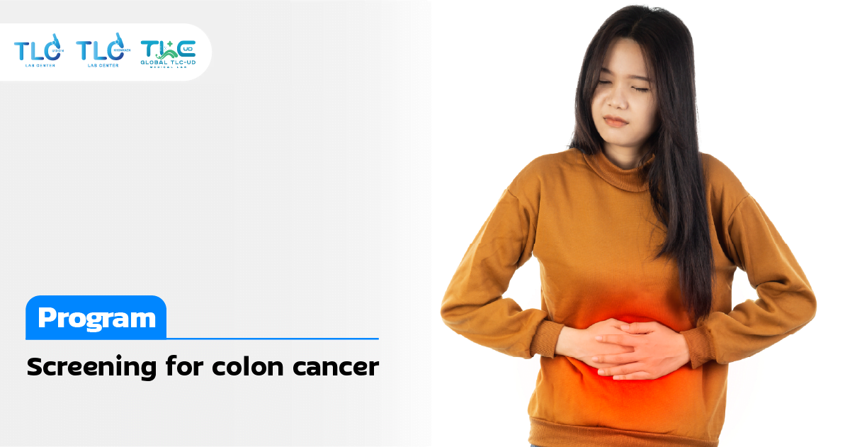 Screening for colon cancer