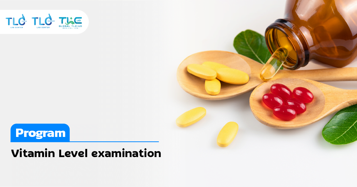 Vitamin Level examination