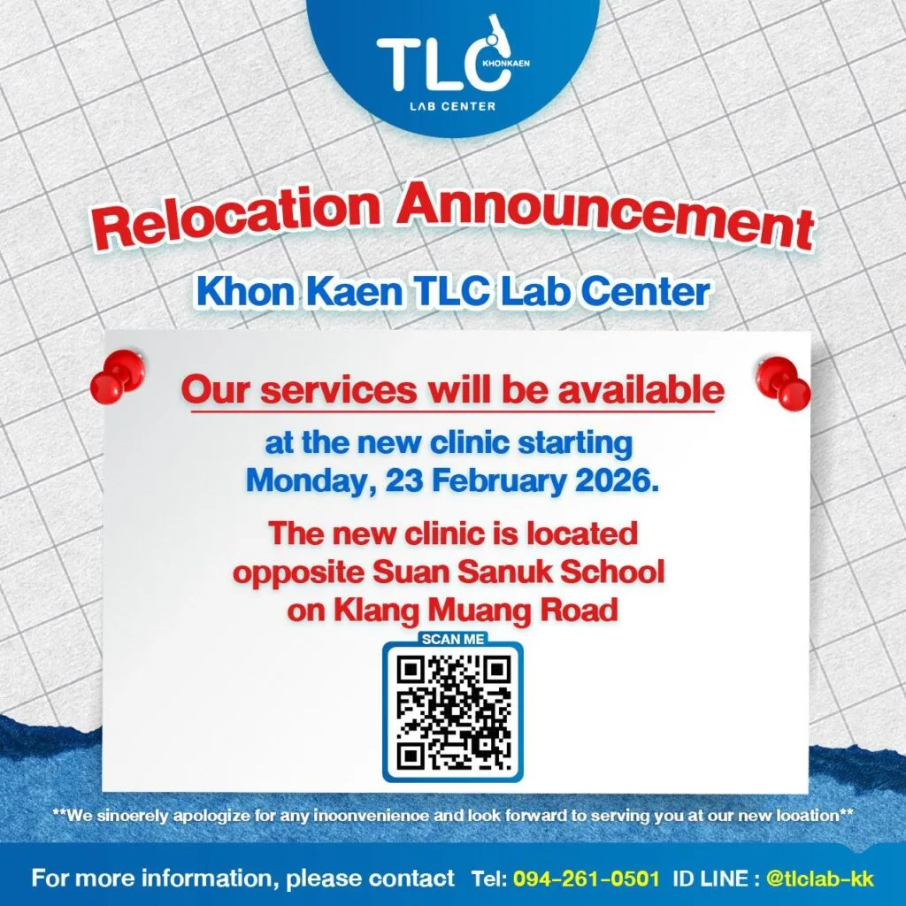 Notice of Office Relocation – Khon Kaen TLC Lab Center