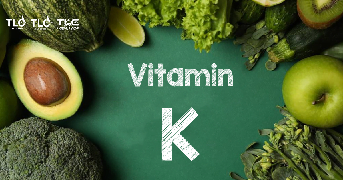 vitamin k