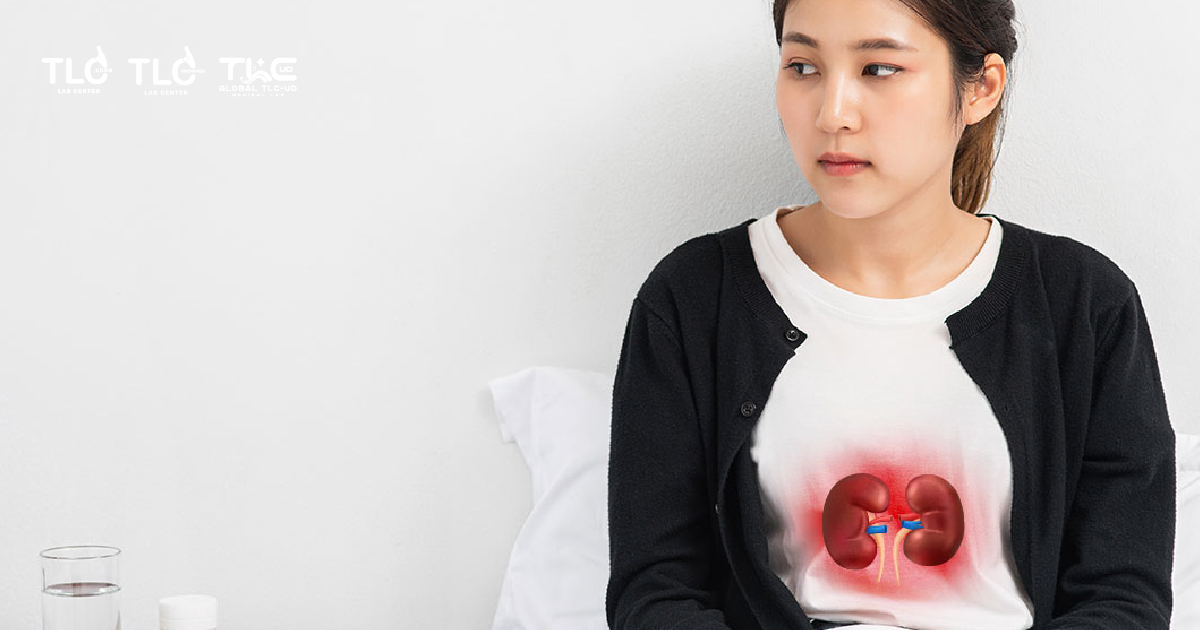 กล้ามเนื้อสลาย - Rhabdomyolysis