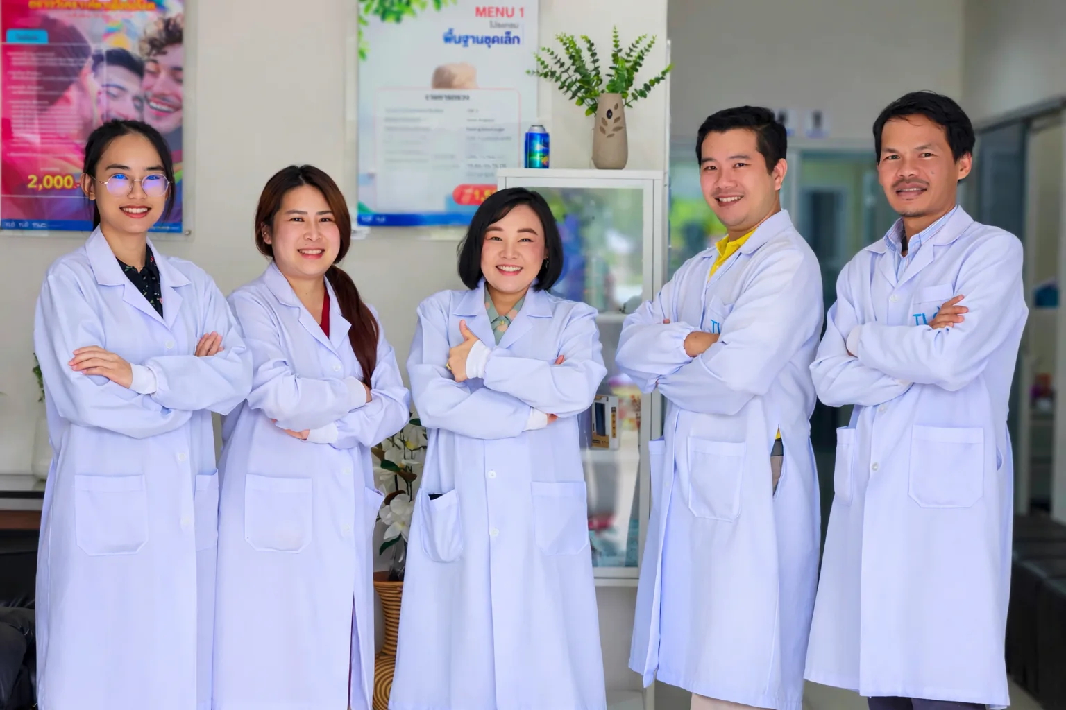 ทีม นักเทคนิคการแพทย์ ทีแอลซี อุดรแลบเซ็นเตอร์ - TLC Udon Lab Center Medical Technologist Team